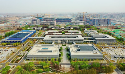 从“深圳速度”到“雄安质量”——雄安新区建设一线的时代跃迁