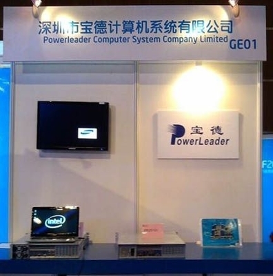 2012 IDF 宝德科技展示云计算基础架构能力